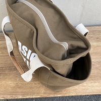 アビテ ドゥバーズ・キャンパストートLクミン NJ-501-CU 1個（直送品）