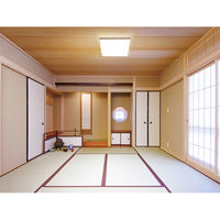 アイリスオーヤマ LEDシーリングライト和風角形12畳調色 CL12DL-5.1JM(252237) 1台