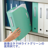 リヒトラブ ドキュメントボックス ヨコA4 ネイビー F7691-11 1冊