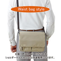 リヒトラブ キャリングポーチ B5サイズ ネイビー A7576-11 1個