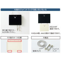 リヒトラブ ウォールドキュメントファイルA4 ホワイト A7675-0 1冊