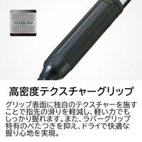 トンボ鉛筆【MONOgraphLite】油性ボールペン　モノグラフライト　黒インク　0.5mm　モノカラー　FCE-114A　1本