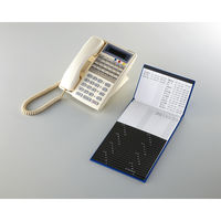 コクヨ 電話帳289×180mm 1092名収容 青 ワ-21NB 1セット（2冊）