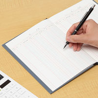 コクヨ 帳簿A5集金帳 チ-179 1セット(2冊)