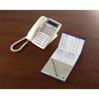 コクヨ 太罫電話帳 50音順 ワ-F21-1 1セット(2冊)