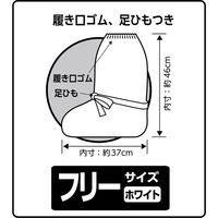 山崎産業 コンドルC防護シューズカバーロング(未滅菌) 4903180195183 1セット(100足:10足入×10箱)