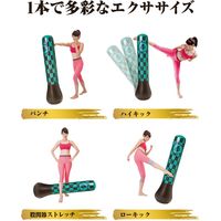 サンファミリー ストレス解消パンチバッグ 和柄グリーン a24594 1個