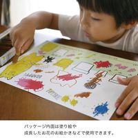 ヘッズ しあわせのタネまき-1/スイートバジル SIA-TN1 1セット（20個：10個×2パック）（直送品）