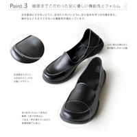 【アウトレット・在庫限り】おしごとリゲッタ Re:getA Work かるくてはきやすいぺたんこローファー オフホワイト S RW-1008（直送品）