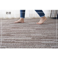 スミノエ オーダーカーペット ヴィラ オーダーラグ ヴィラ 1900×2250mm ブラウン AS-VIL-BR190225 1枚（直送品）