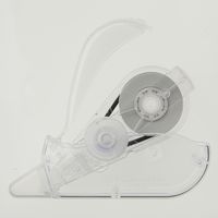 無印良品 修正テープ本体 テープ約幅5mm×長さ10m 1セット（1個×2） 良品計画