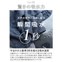 ヒオリエ 日本製 スタンダード フェイスタオル ホテルスタイルタオル 4枚 アッシュライラック 約34×86cm タオル 厚手 吸水 セット 無地