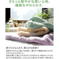 ヒオリエ 今治製 フェイスタオル リバース 3枚 オフホワイト 白 約34×80cm タオル 吸水 速乾 セット 無地 今治タオル 日本製 やや薄手