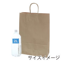 シモジマ 手提げ紙袋　25チャームバッグ ＳＴＤ（スタンダード） 未晒無地 003287100 1袋（50枚入）