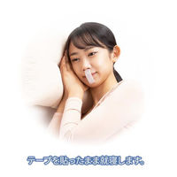 ミノウラ リフレ気分 いびきブロック 30枚 4907706400409 1セット(1個×10)（直送品）