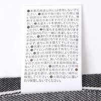 アソートエプロン チェック LAKOLE/ラコレ