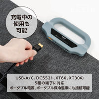 YAMAZEN ソーラーパネル 60W 薄型 軽量 折りたたみ式 防水等級IP67 YSP-M60 1台