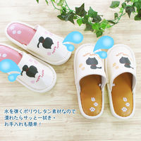 オクムラ スリッパ トイレスリッパ ふきふきシルエットねこスリッパ外縫い Mサイズ ネコ ピンク AAAM9002PI 1足