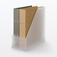 無印良品 ポリプロピレンスタンドファイルボックス ワイド Ａ４用 約幅１５×奥行２７．６×高さ３１．８ｃｍ クリア 2個 良品計画