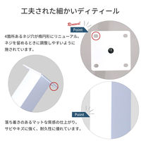 エイ・アイ・エス テーブル脚 角脚 幅85×奥行85×高さ695mm ブラック TBK-S69 WH 1セット(4本入)（直送品）