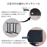 エイ・アイ・エス テーブル脚 金属角枠脚 IIタイプ 幅630×奥行85×高さ695mm ブラック TBK-IIN BK 1セット(2本入)（直送品）