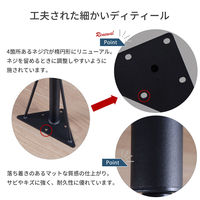 エイ・アイ・エス テーブル脚 金属丸脚 Yタイプ 幅160×奥行160×高さ695mm ブラック TBK-YN BK 1セット(2本入)（直送品）