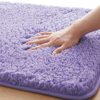 ふわふわ吸水大判バスマット ラベンダー 1個