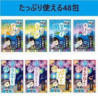 【大容量アソート】いい湯旅立ち 納涼温浴厳選パック 1セット（1パック（48包入）×3） 医薬部外品 白元アース