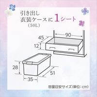 ドライ&ドライUP 引き出し・衣装ケース用 紫陽花の香り 1袋（12枚入） 白元アース