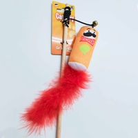 猫じゃらし プリングルズ オレンジ 1本 ワイワオ 猫用 おもちゃ