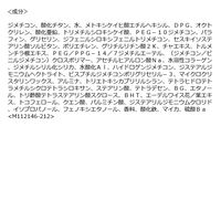 ANESSA（アネッサ）オールインワン ビューティーパクト 2 10g SPF50+・PA+++ 資生堂 ファンデーション