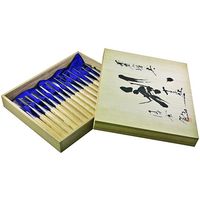 嘉孝製作所 彫刻小道具 15本組 63-5473-75 1組（直送品）