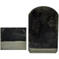 嘉孝製作所 仕上鉋 菊弘丸作 2寸 63-5474-60 1個（直送品）