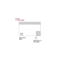 菊地シート工業 アルミ遮熱不燃シート専用テープ 幅475mm×15m AZ-DAGT047514S-1 1巻 67-8192-59（直送品）