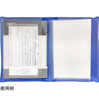 ブルー 電子車検証保護ケース 100枚セット DSC-001 1セット(100枚) 67-9227-36（直送品）