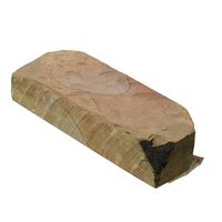 嘉孝製作所 天然砥石 八箇 合砥(仕上砥) 63-5477-45 1個（直送品）