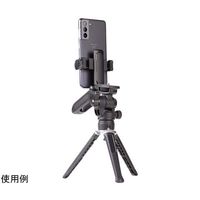 スリック スマホ&ビデオ用 卓上&グリップ三脚 67-6577-14 1個（直送品）