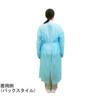 小野商事 不織布アイソレーションガウン ブルー フリーサイズ 100着入 WS6670 1箱(100着) 65-8737-47（直送品）