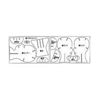 アズワン goo!パネ マネキン ホワイト 10セット入 65-9135-62 1ケース(10セット)（直送品）