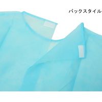 小野商事 不織布アイソレーションガウン マジックテープ 100着 WS6675 1箱(100着) 65-9969-15（直送品）