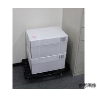 アズワン 連結平台車 大 タートリー 2台入 67-6600-45 1箱(2台)（直送品）