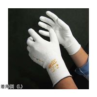 ハンボ 耐切創手袋 ハイパーガード ストレッチ L 5双入 PE363L 1組(5双) 67-8173-35（直送品）