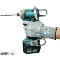 ハンボ 耐切創手袋 ハイパーガード メタルミックスブレス L 5双入 NJC3248L 1組(5双) 67-8173-44（直送品）