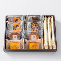 リーガロイヤルホテル 【お中元】リーガロイヤルホテル ロイヤル・ガトー・アンサンブル 11個 RRB-02A 1箱（直送品）