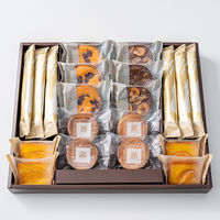 リーガロイヤルホテル 【お中元】リーガロイヤルホテル ロイヤル・ガトー・アンサンブル 20個 RRB-04A 1箱（直送品）