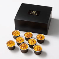 薩摩芋本舗 【お中元】薩摩芋本舗 とろける窯焼きスイートポテト SIH-001 1箱（直送品）