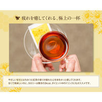 フェリステ Lakshimi ラクシュミー 極上はちみつ紅茶 1箱（25バッグ入）（わけあり品）