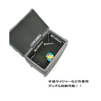 匠工房 ハイゼットジャンボアームレスト BHJ-1 1個（直送品）