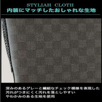 匠工房 ハイゼットカーゴ アームレスト 肘置き コンソールボックス BHK-1 1個（直送品）