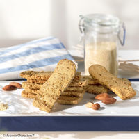 ＜ムーミンショップ パティスリー＞メープルナッツクッキー11枚入 1箱 グレープストーン　手土産　ギフト　お菓子　　手提げ袋無し